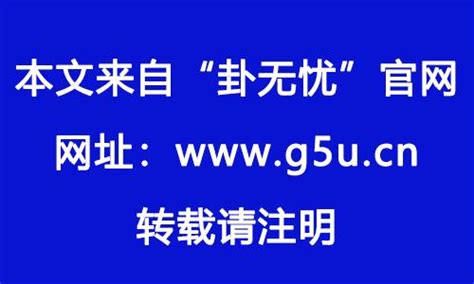 丁火職業|【丁火女職業】丁火命女強必看！燒出事業運爆棚的職業選擇指南。